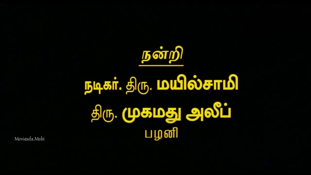 En Purushan Kuzhandhai Maadhiri 2001 Original 360p HD