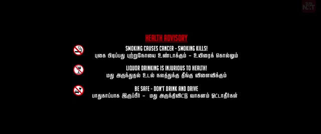 Moviesda.Mobi - Ramam Raghavam 2025 Original 720p HD