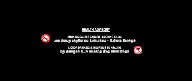 Moviesda.Mobi - Naanum Rowdy Dhaan 2015 Original 1080p HD