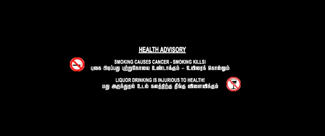 Moviesda.Mobi - Naanum Rowdy Dhaan 2015 Original 720p HD (850 MB)