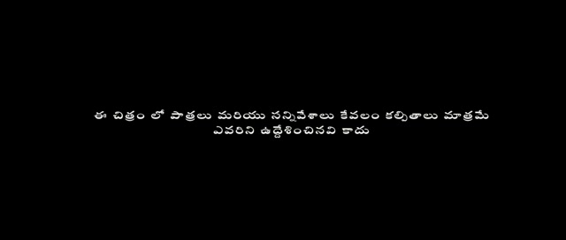 Roudra Roopaya Namaha 2025 Original 720p HD