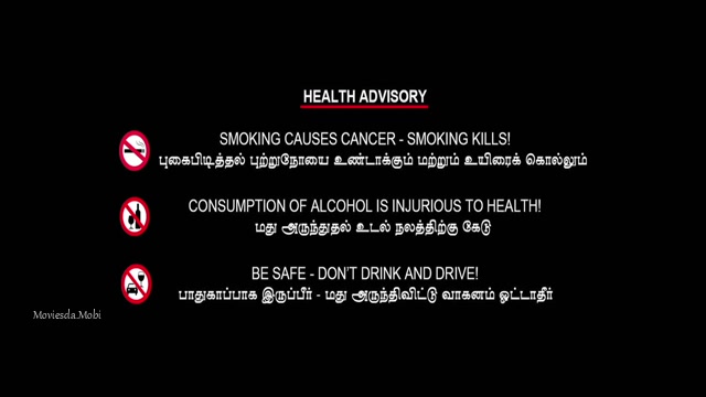 Thakavi 2025 Original 360p HD