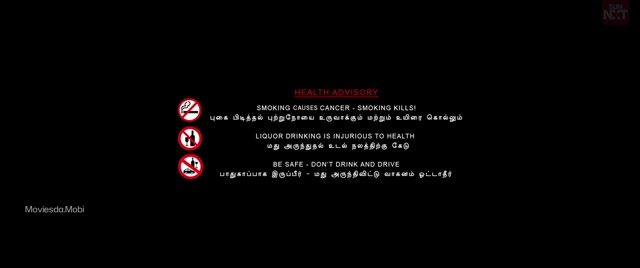 The Verdict 2025 Original 720p HD