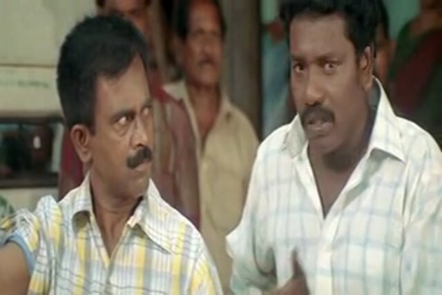 Thiruvannamalai Sample