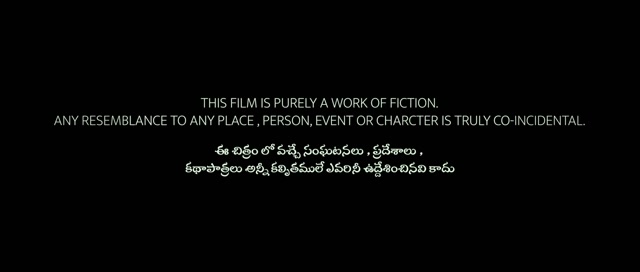 Oh Bhama Ayyo Rama 2025 Original 720p HD