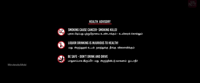 Moviesda.Mobi - Maayakoothu 2025 Original 720p HD