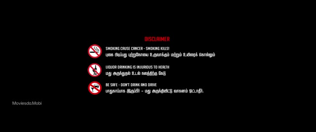 Moviesda.Mobi - Bun Butter Jam 2025 Original 720p HD