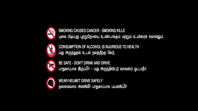 Moviesda.Mobi - Kaayal 2025 Original 720p HD