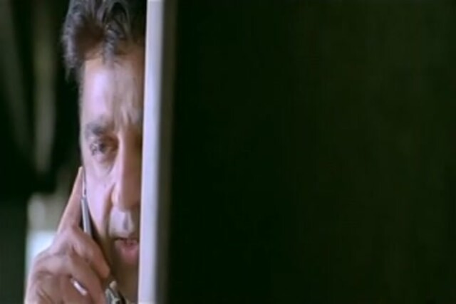 Dasavatharam Sample