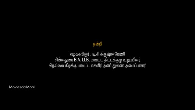 Moviesda.Mobi - Maadan Kodai Vizha 2025 Original 360p HD