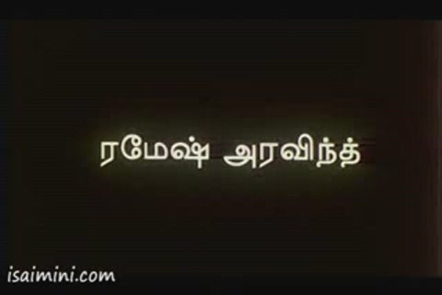 Sathi Leelavathi Part-1