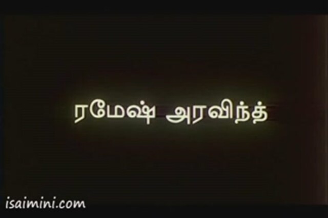 Sathi Leelavathi Part-1