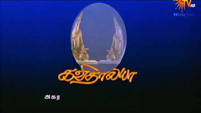 Moviesda.Mobi - Saamy 2003 Original 720p HD