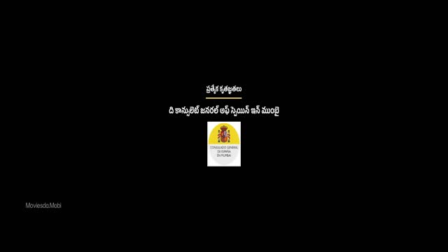 Moviesda.Mobi - Bhartha Mahasayulaku Wignyapthi 2026 Original 1080p HD (3.5 GB)