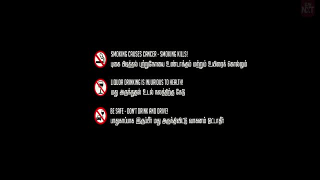 Moviesda.Mobi - Naangal 2025 Original 720p HD (950 MB)
