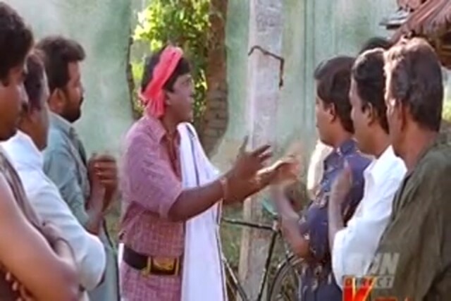 Unnaruge Naan Irundhal Sample